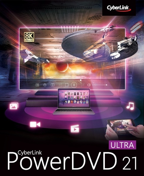 PowerDVD 22 Ultra 파워디비디 울트라 [일반용(기업 및 공공용)/라이선스/영구] [5개~10개 구매시 (1개당 금액)]