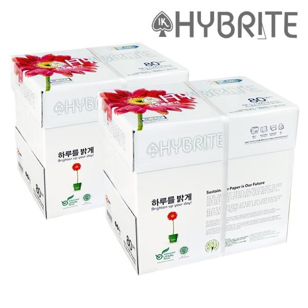 HYBRITE A4 복사용지(A4용지) 80g 2500매 2BOX