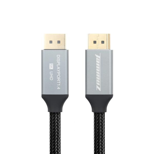 타무즈 DisplayPort v1.4 VESA 인증 케이블