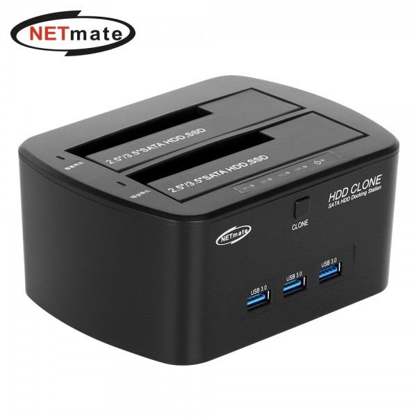 NETmate USB3.0 SSD/HDD 도킹스테이션 + USB허브(하드복사기/하드미포함) [NM-UDH02 ]