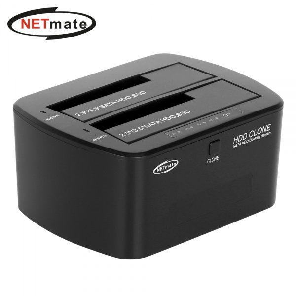 NETmate USB3.0 SSD/HDD 도킹스테이션(하드복사기/하드미포함) [NM-UDH01 ]