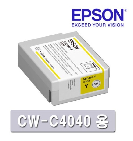 SJIC45P (Y) 노랑 CW-C4040 잉크 엡손 정품 전용 잉크