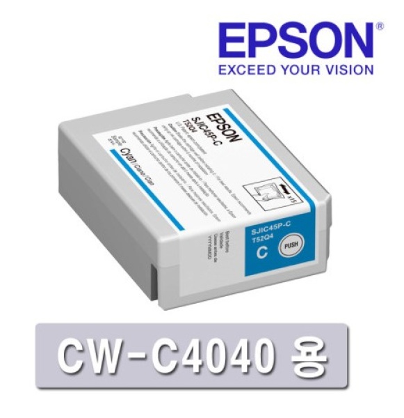 SJIC45P (C) 청록 CW-C4040 잉크 엡손 정품 전용 잉크