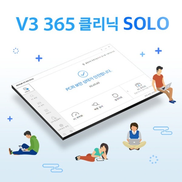 [야간특가] V3 365 클리닉 Solo (1PC) [개인(가정)용/ESD/1년]