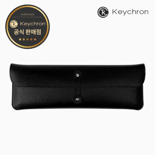 키보드 전용 가방, 키크론 K7 사피아노 레더 파우치 [가죽블랙]