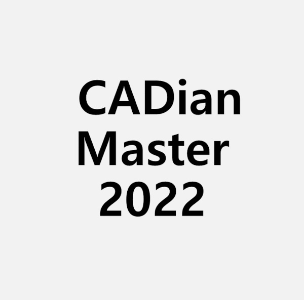 CADian Master 캐디안 마스터 라이선스 [상업용/라이선스/영구사용]