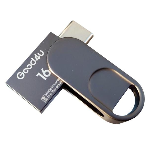 USB, 굿포유 OTG20 Type-C [16GB/메탈그레이]