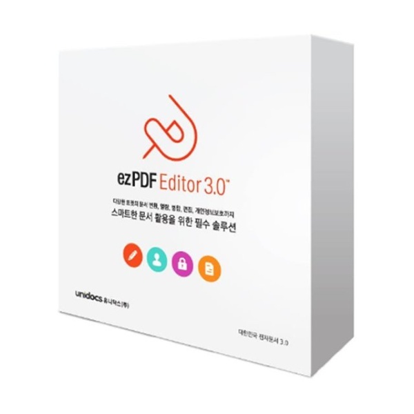 ezPDF Editor 3.0 이지피디에프 에디터 [개인용/라이선스/1년사용] [1-4개 구매 가능]