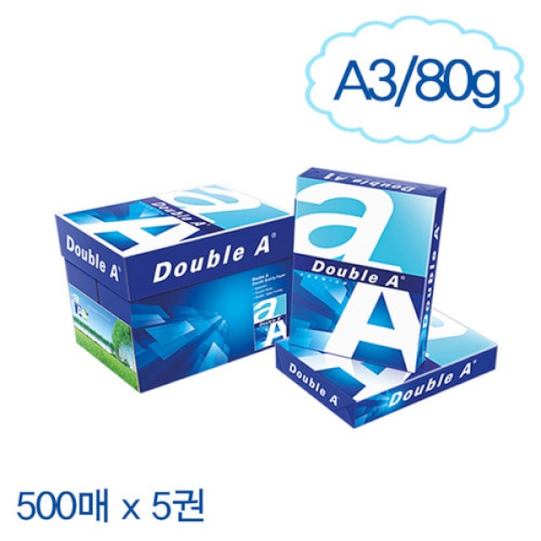 Double-A A3 80g 백색 (500매*5권)