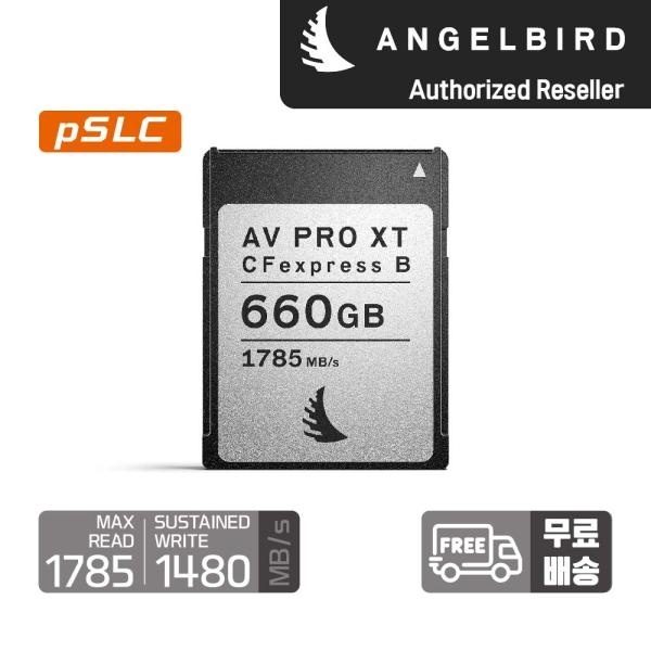 AV PRO CFexpress XT MK2 Type B [660GB]