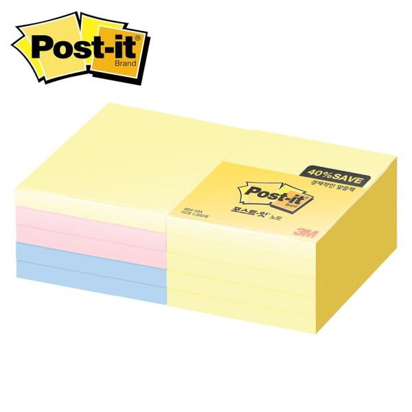 포스트잇 노트 알뜰팩 654-10A