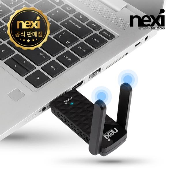 넥시 NX-AX1800 (무선랜카드/USB3.0/1800Mbps) [NX1318]