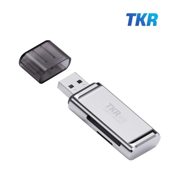 USB 3.0 듀얼 카드리더기 RD-T02