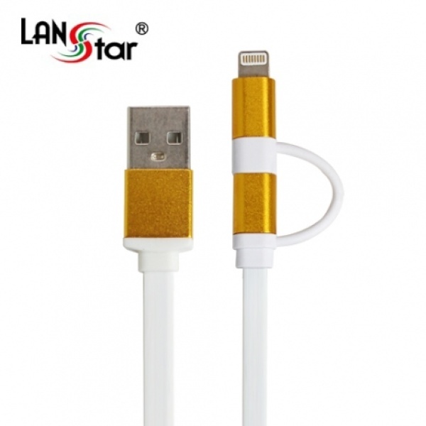 USB-A 2.0 to 2in1 멀티 충전케이블, LS-AS85WG-1M [골드메탈/1m]