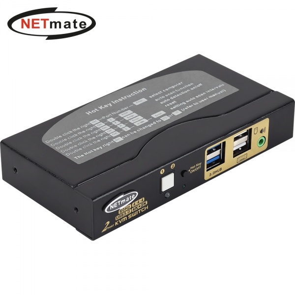 NETmate NM-HK4602 [HDMI KVM스위치/2:1/USB/케이블 포함]