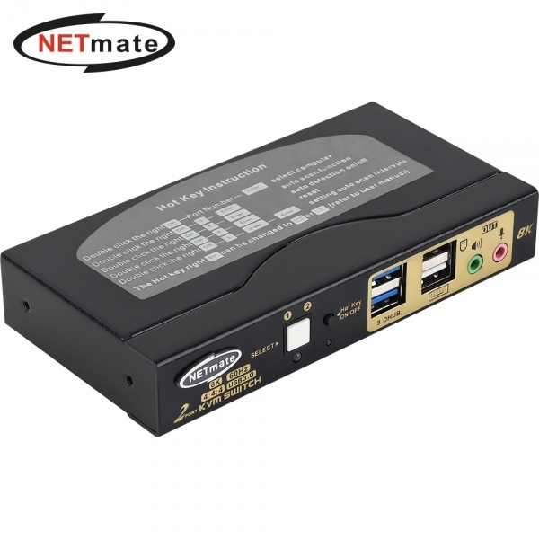 NETmate NM-HK8602 [HDMI KVM스위치/16:1/8K/케이블 포함]