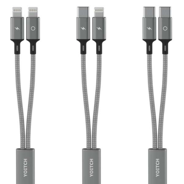 USB-A 2.0 to 2in1 고속 충전케이블, 마운틴로그, C타입/C타입 [실버/1.2m]