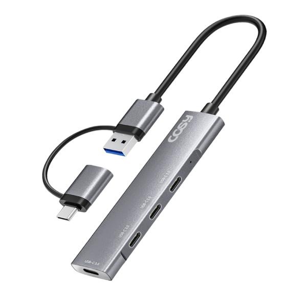 코시 UH2214CA (USB허브/ 4포트) ▶[무전원/USB3.0]◀