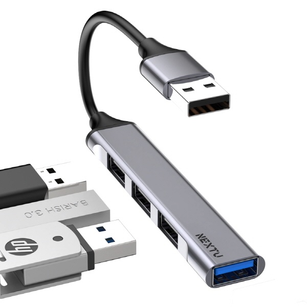 NEXTU 유볼그 744UH (USB허브/4포트) ▶ [무전원/USB2.0] ◀