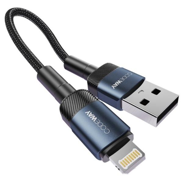 USB-A 2.0 to 8핀 36W 고속 충전케이블, TU5181-0.15M [0.15m]