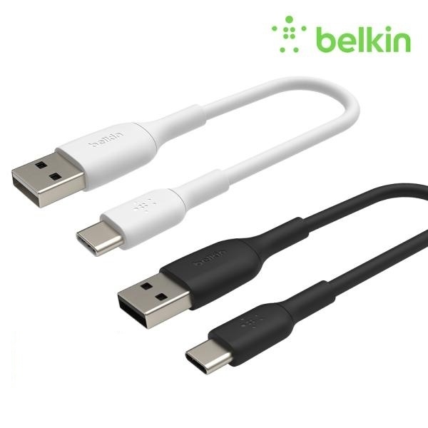 USB-A 2.0 to Type-C 60W 고속 충전케이블, 부스트업, CAB001bt0MWH [화이트/0.15m]