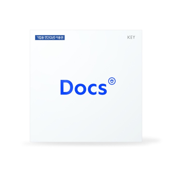 [한정수량] [정품] 구독형 한컴오피스 독스 Docs 윈도우 맥(Mac)용 365 [기업용/MLP(제품키배송형)/1년/5PC] [1+1 특가]