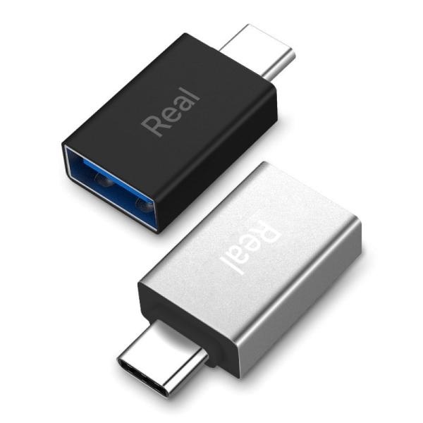 USB-A 3.0 to Type-C 변환젠더, RL008 [실버]