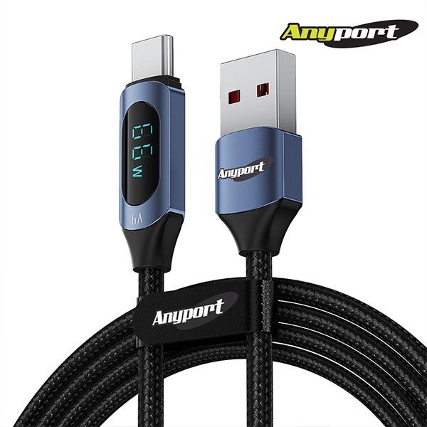 USB-A 2.0 to Type-C 66W 고속 충전케이블, 전력표시 LED, AP-UTCD66W [1.2m] [1Set-3개]