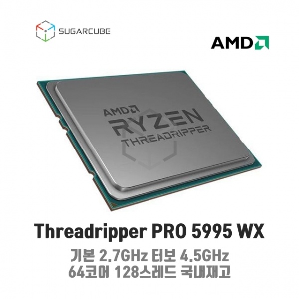 라이젠 스레드리퍼 Threadripper PRO 5995 WX 정품박스 (샤갈 프로) (64코어/128스레드/2.7GHz)