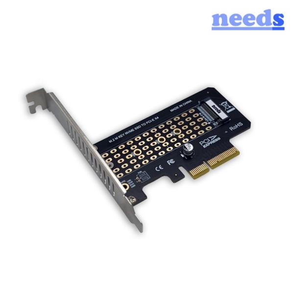M.2 NVMe to PCI-E x4 (M.2확장카드/PCI-E/NVME)