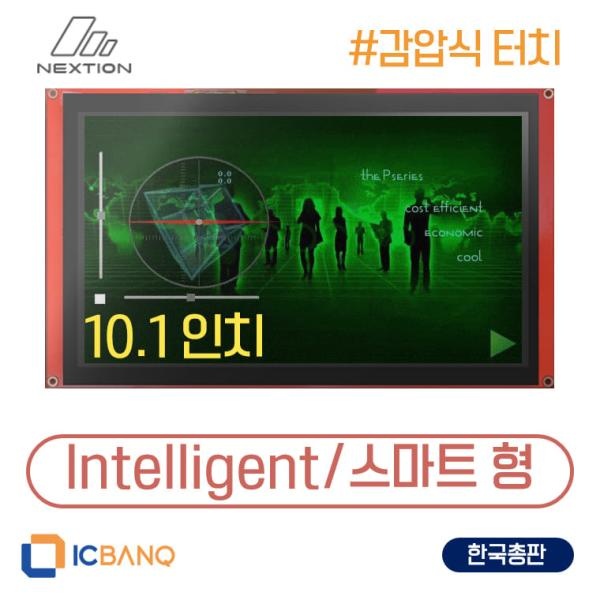 Nextion HMI LCD, 감압식 터치, 10.1인치, 스마트형 [NX1060P101-011R-I]