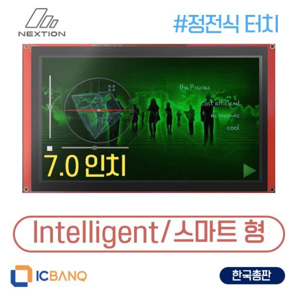 Nextion HMI LCD, 정전식 터치, 7인치, 스마트형 [NX8048P070-011C]