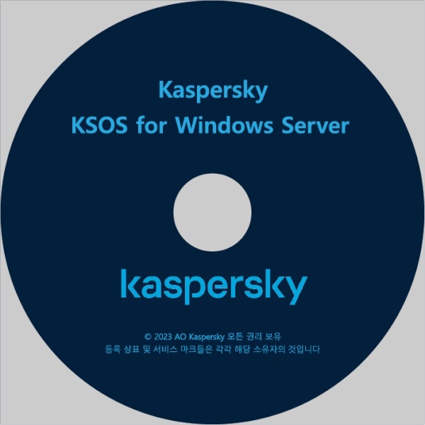Kaspersky KSOS for Windows Server 카스퍼스키 윈도우 서버용 [기업용/패키지/1년]