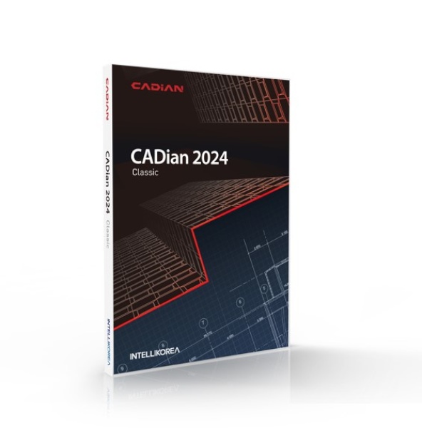 CADian 2024 Classic 캐디안 클래식 (2D) [일반용(개인 및 기업)/패키지/영구]
