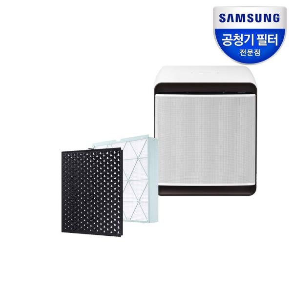 삼성 CFX-H180D 정품 필터 공기청정기 큐브 94/90/47㎡ 필터 인증점