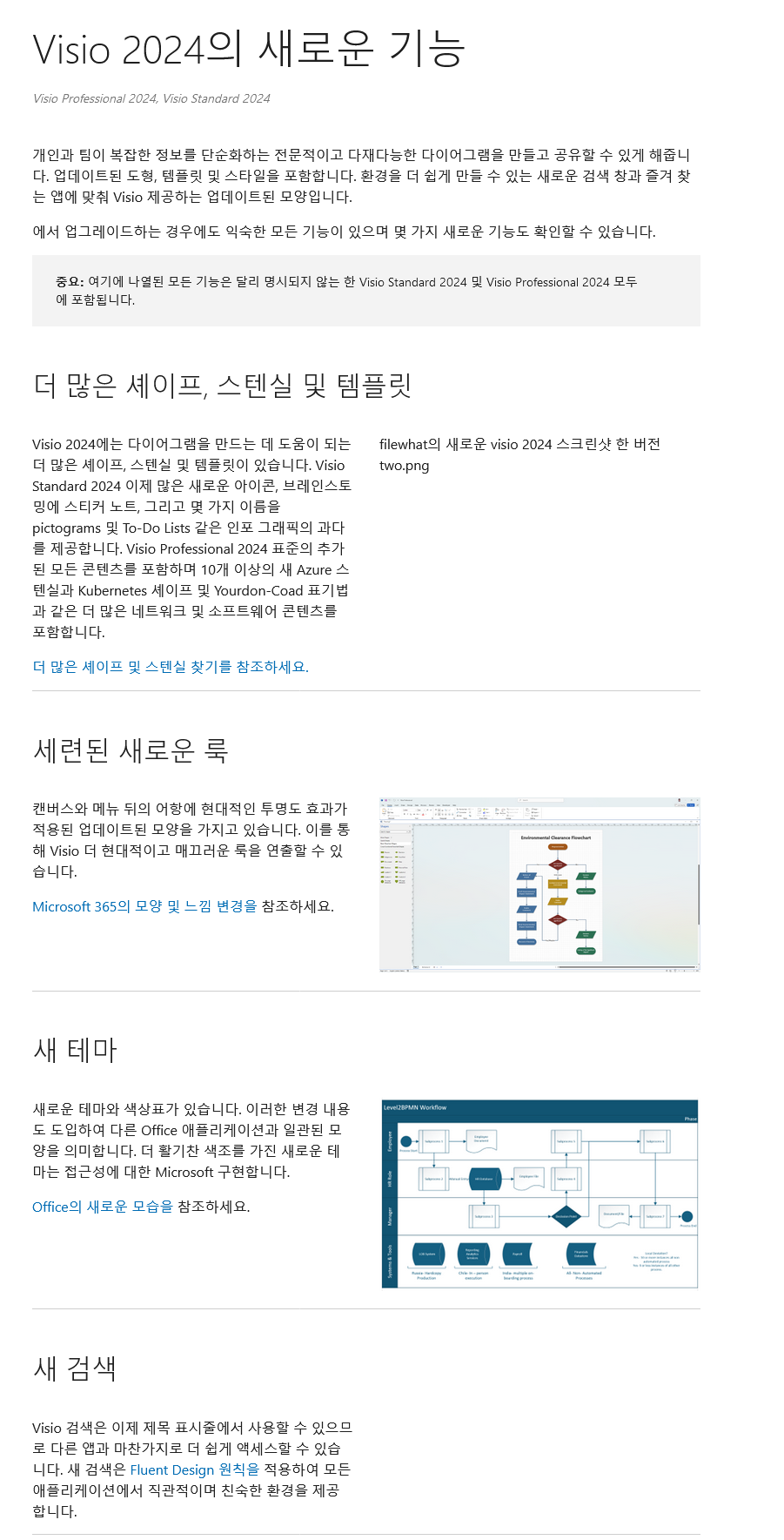b0b643bb25b047abaea4e7ee69edb6a4.png