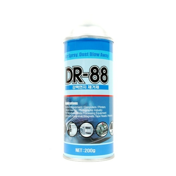 [먼지제거제] DR-88 [200g]