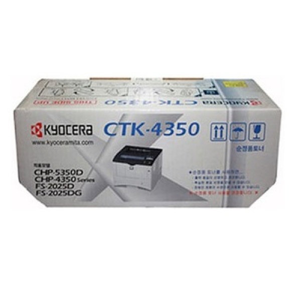 정품토너 CTK-4350 검정 (FS-2025d/12K)