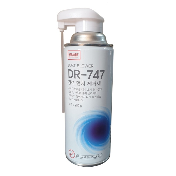 [먼지제거제] DR-747 [250g/가연성]