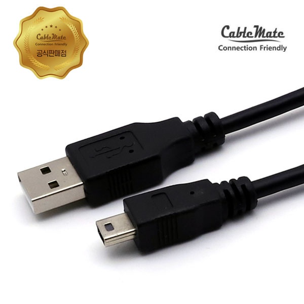 USB-A 2.0 to Mini 5핀 변환케이블, CM1704 [블랙/2m]