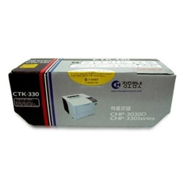 정품토너 CTK-330 검정 (CHP-3030d/6K)