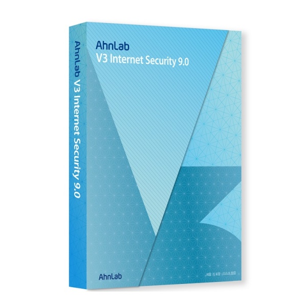 V3 Internet Security 9.0 (V3 인터넷 시큐리티) [기업용/처음사용자용/패키지(FPP)] [1년사용]