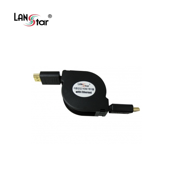HDMI 1.4 케이블, 자동감김 롤케이블, LS-HDMI-RT1.3M [1.3m]