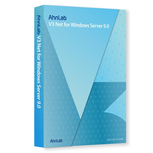 V3 Net for Windows Server 9.0 [기업용/처음사용자용/한글/패키지/1년 사용]