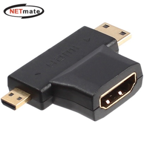 NETmate HDMI(F) to 미니or마이크로 HDMI(M) 변환젠더 [NM-HG10] [블랙]