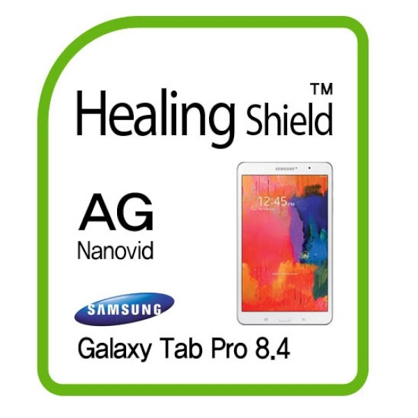 갤럭시탭 프로 8.4 [AG Nanovid 저반사 지문방지 액정보호필름 전면 1매]
