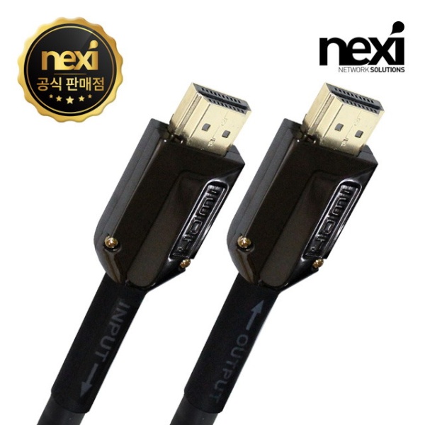 HDMI 2.0 케이블, IC 칩셋, NX-HD2050-IC / NX80 [50m]