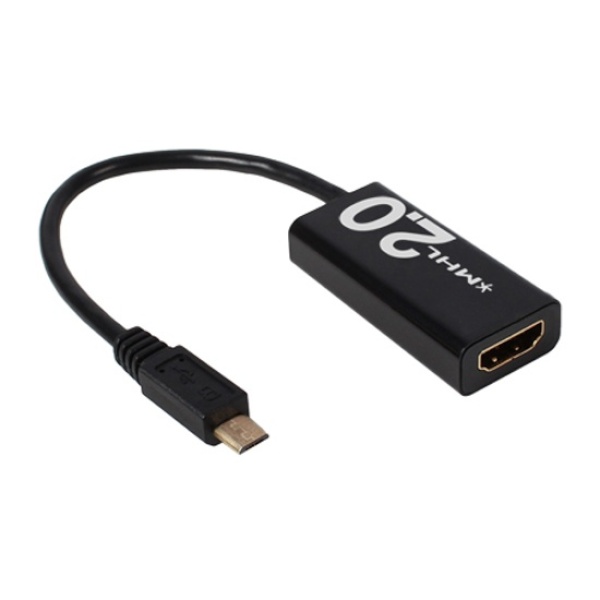 NETmate MHL 11핀 to HDMI 컨버터 [NM-MHL220] (MHL2.0/리모트 컨트롤 지원)