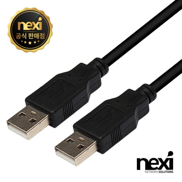 [AM-AM] USB-A 2.0 to USB-A 2.0 케이블, NX19 [블랙/1.8m]