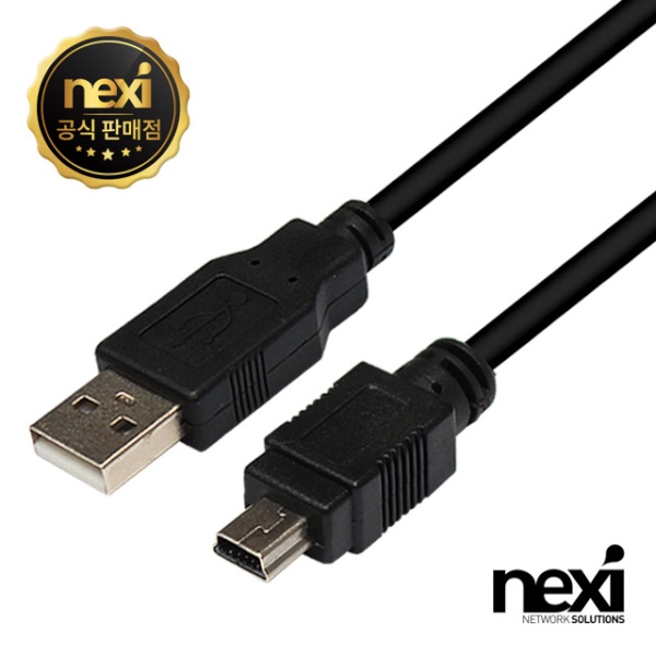 USB-A 2.0 to Mini 5핀 충전케이블, NX12 [블랙/0.6m]